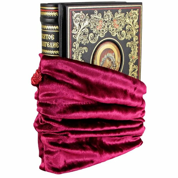 Книга в кожаном переплете "Святое Евангелие"